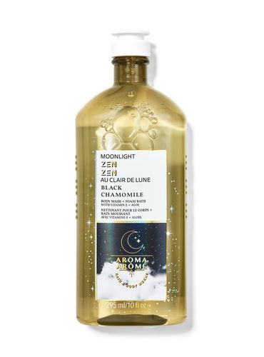 Black Chamomile